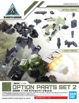 30MM - 1/144 Option Parts Set 2 - Model Kit Bandai Model Kit 1 - Culture-Pop-France