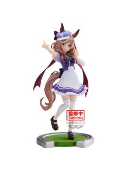 UMAMUSUME PRETTY DERBY - Matikanetannhauser - Figurine 17cm Banpresto 1 - Culture-Pop-France