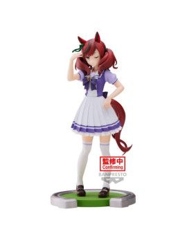 UMAMUSUME PRETTY DERBY - Nice Nature - Figurine 17cm Banpresto 1 - Culture-Pop-France