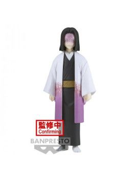 DEMON SLAYER - Kagaya Ubuyashiki - Figurine 17cm Banpresto 1 - Culture-Pop-France