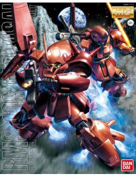 GUNDAM - MG 1/100 RMS-108 Marasai - Model Kit Bandai Model Kit 1 - Culture-Pop-France
