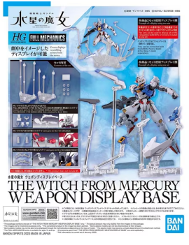 THE WITCH FROM MERCURY - Weapon Display Base - Model Kit Bandai Model Kit 1 - Culture-Pop-France