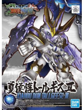 GUNDAM - SD Sangoku Soketsuden Xiahou Dun Tallgeese III - Model Kit Bandai Model Kit 1 - Culture-Pop-France