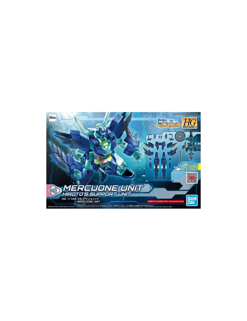 GUNDAM - HGBD:R 1/144 Mercuone Unit Hiroto's Support - Model Kit Bandai Model Kit 1 - Culture-Pop-France GUNDAM - HGBD:R 1/144 Mercuone Unit Hiroto's Support - Model Kit Bandai Model Kit 1 - Culture-Pop-France