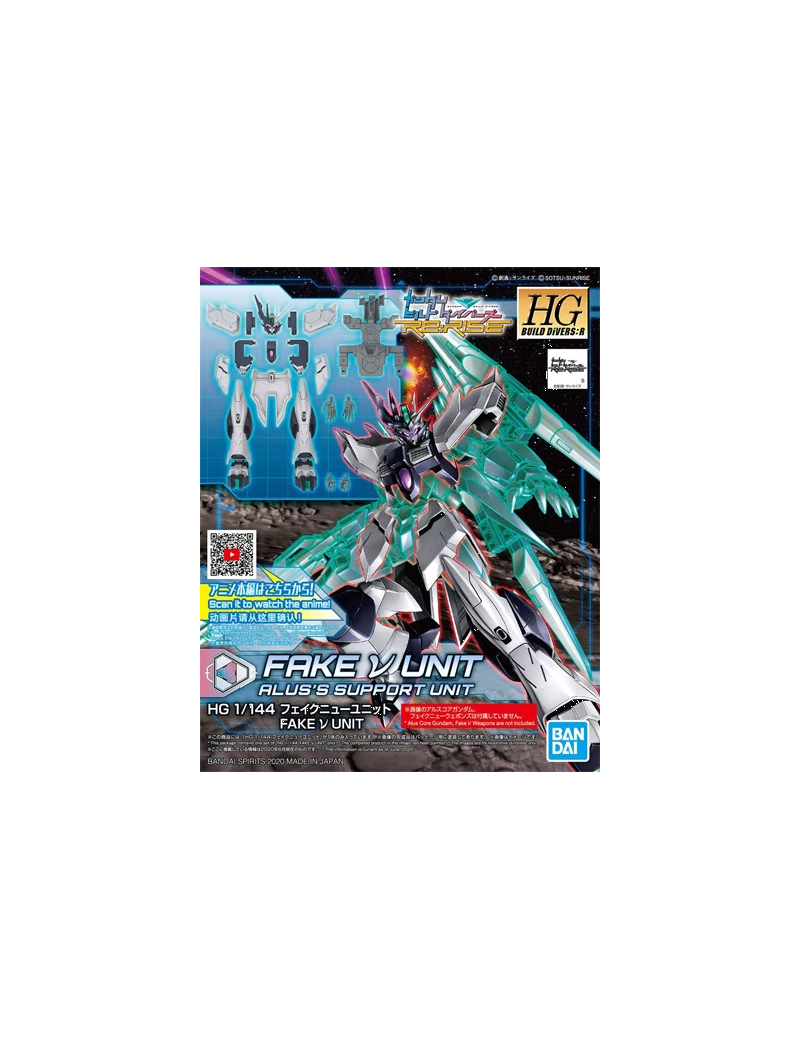 GUNDAM - HGBD:R 1/144 Fake v Unit Alus Support Detail Set - Model Kit Bandai Model Kit 1 - Culture-Pop-France GUNDAM - HGBD:R 1/144 Fake v Unit Alus Support Detail Set - Model Kit Bandai Model Kit 1 - Culture-Pop-France
