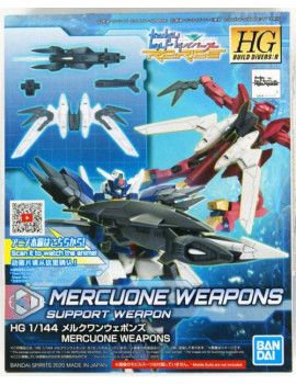GUNDAM - HGBD:R - ACC Mercuone Weapons 1/144 - Model Kit Bandai Model Kit 1 - Culture-Pop-France