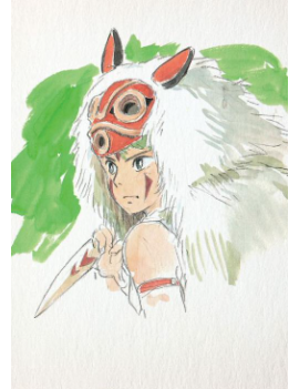 GHIBLI - Carnet - Princess Mononoké 1 - Culture-Pop-France