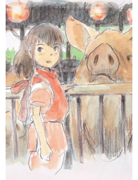 GHIBLI - Carnet - Le Voyage de Chihiro 1 - Culture-Pop-France