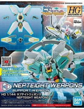 BUILD DIVERS - HGDB:R 1/144 Nepteight Weapons - Model Kit Bandai Model Kit 1 - Culture-Pop-France