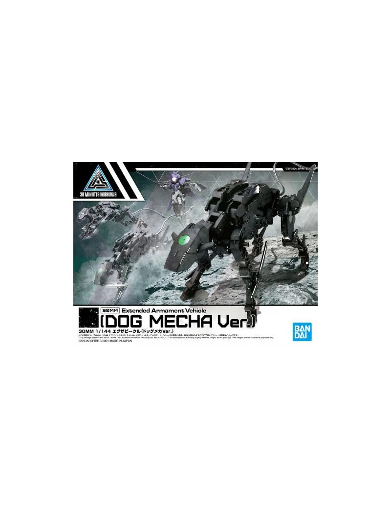 30MM - 1/144 Extended Armament Vehicle (Dog Mecha Ver.) - Model Kit Bandai Model Kit 1 - Culture-Pop-France 30MM - 1/144 Extended Armament Vehicle (Dog Mecha Ver.) - Model Kit Bandai Model Kit 1 - Culture-Pop-France