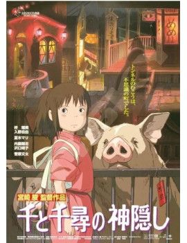 LE VOYAGE DE CHIHIRO - Affiche de Film - Puzzle 1000P Semic 1 - Culture-Pop-France