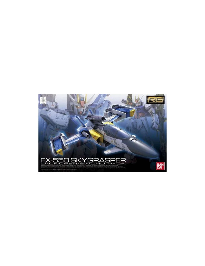 GUNDAM - RG 1/144 FX-550 Skygrasper Launcher/Sword - Model Kit Bandai Model Kit 1 - Culture-Pop-France GUNDAM - RG 1/144 FX-550 Skygrasper Launcher/Sword - Model Kit Bandai Model Kit 1 - Culture-Pop-France