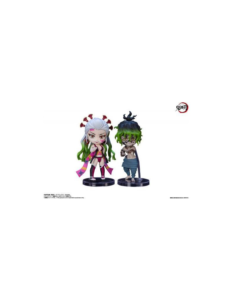 DEMON SLAYER - Daki & Gyutaro - Pack 2 Figurines Figuarts Mini 9cm Bandai Tamashii Nations 1 - Culture-Pop-France DEMON SLAYER - Daki & Gyutaro - Pack 2 Figurines Figuarts Mini 9cm Bandai Tamashii Nations 1 - Culture-Pop-France