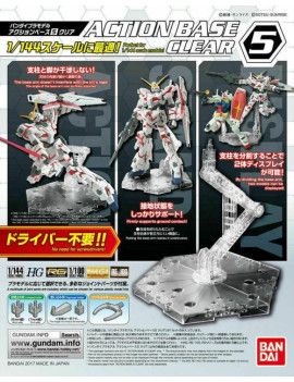 GUNDAM - Model Kit - ACTION BASE 5 CLEAR Bandai Model Kit 1 - Culture-Pop-France