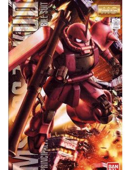 GUNDAM - Model Kit - MG 1/100 - MS-06S Char's Zaky Ver. 2.0 - 18CM Bandai Model Kit 1 - Culture-Pop-France