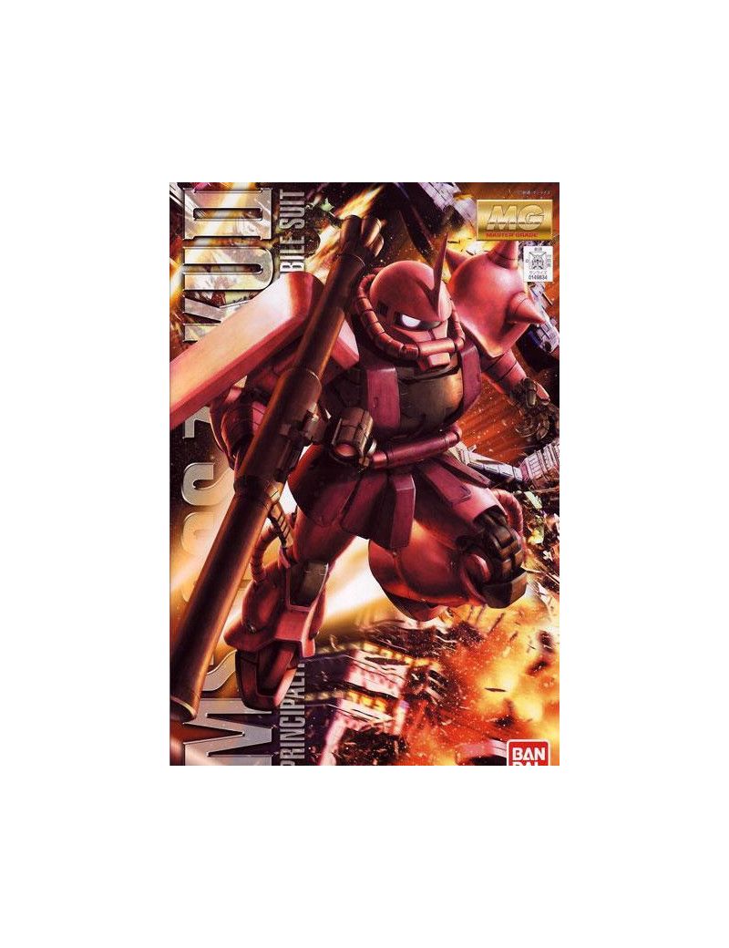 GUNDAM - Model Kit - MG 1/100 - MS-06S Char's Zaky Ver. 2.0 - 18CM Bandai Model Kit 1 - Culture-Pop-France GUNDAM - Model Kit - MG 1/100 - MS-06S Char's Zaky Ver. 2.0 - 18CM Bandai Model Kit 1 - Culture-Pop-France