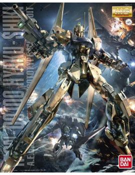 GUNDAM - MG 1/100 Hyakushiki ver.2.0 - Model Kit - 18cm Bandai Model Kit 1 - Culture-Pop-France