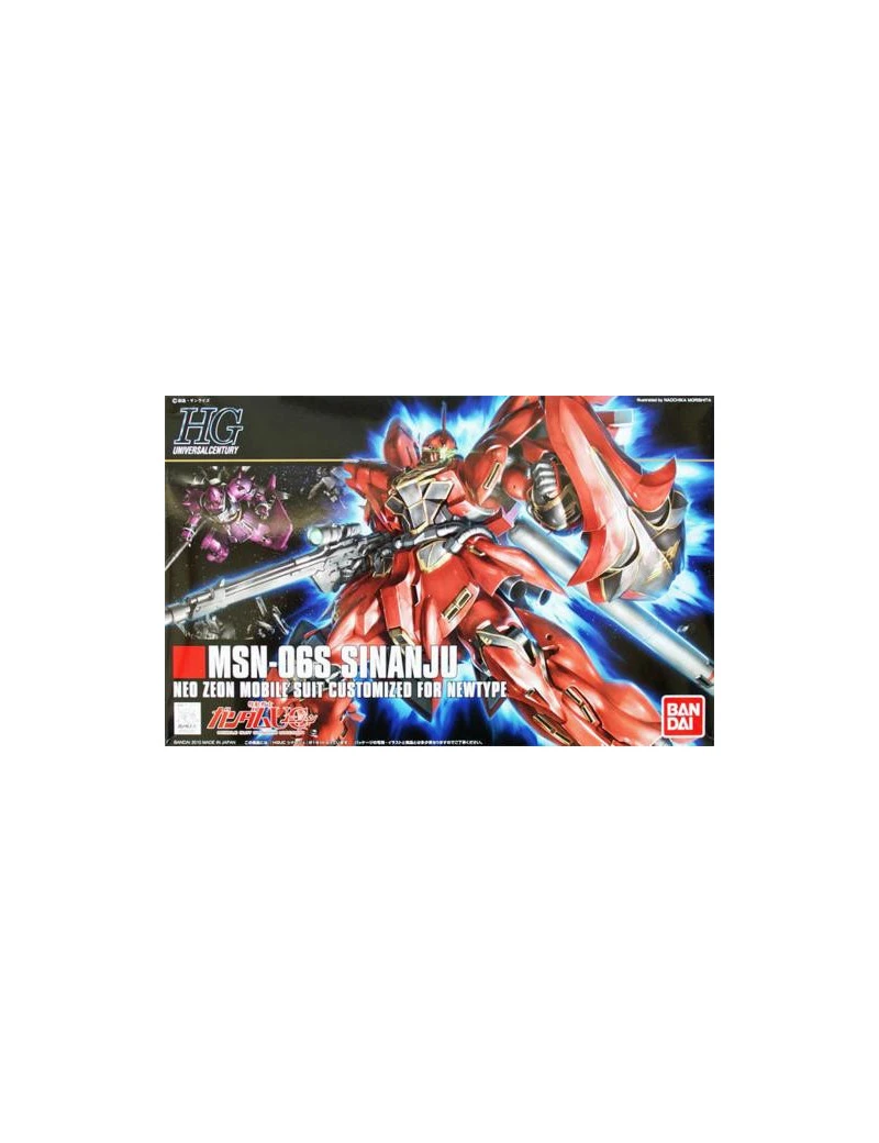 GUNDAM - 1/144 HGUC Sinanju - Model Kit 13cm Bandai Model Kit 1 - Culture-Pop-France GUNDAM - 1/144 HGUC Sinanju - Model Kit 13cm Bandai Model Kit 1 - Culture-Pop-France
