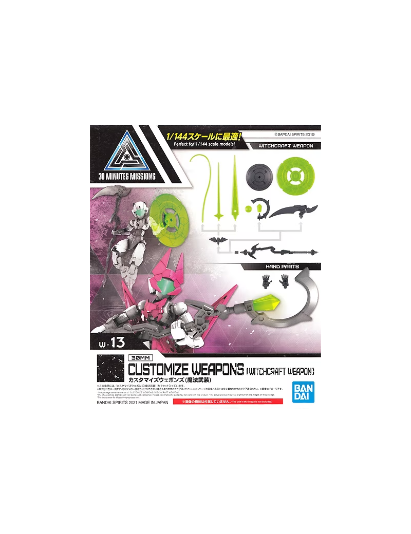 30MM - Customize Weapons (Witchcraft Weapon) - Model Kit REPROD Bandai Model Kit 1 - Culture-Pop-France 30MM - Customize Weapons (Witchcraft Weapon) - Model Kit REPROD Bandai Model Kit 1 - Culture-Pop-France