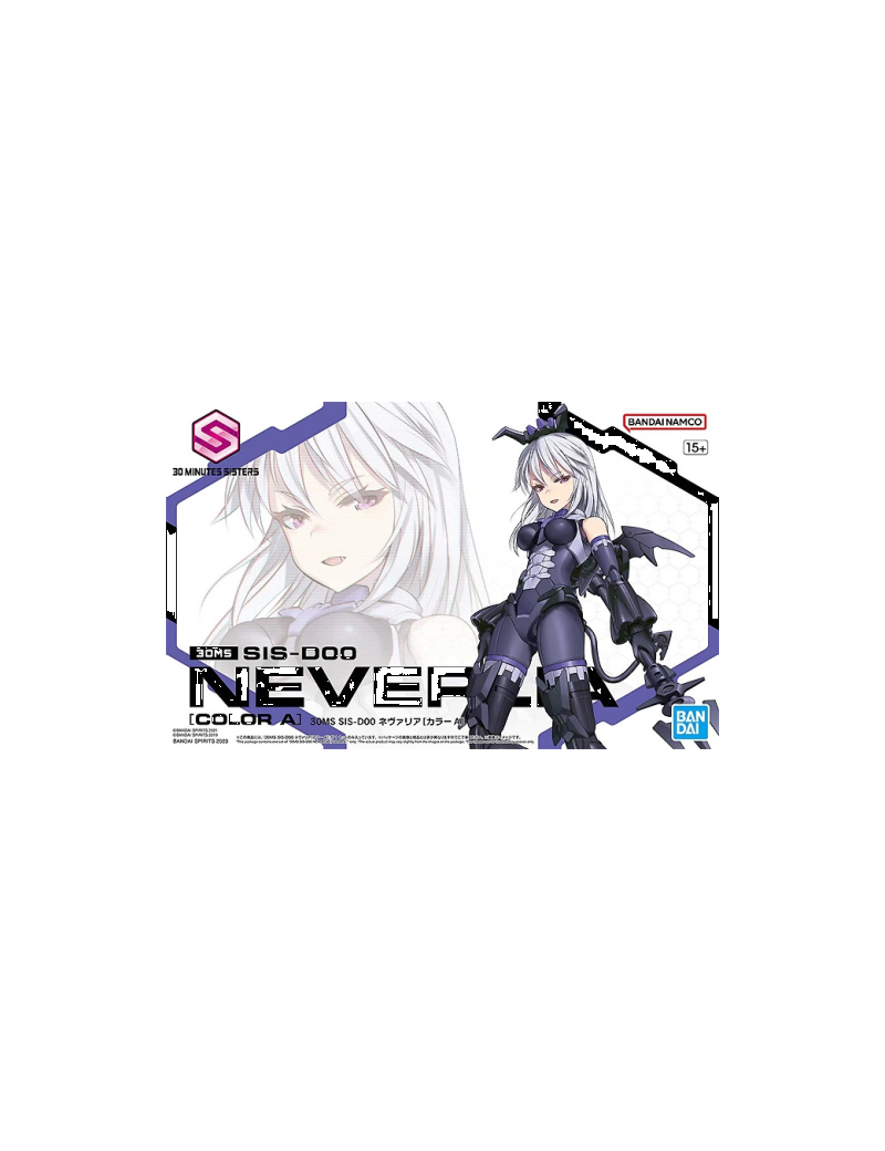 30MS - SIS-D00 Neverlia (Color A) - Model Kit Bandai Model Kit 1 - Culture-Pop-France 30MS - SIS-D00 Neverlia (Color A) - Model Kit Bandai Model Kit 1 - Culture-Pop-France