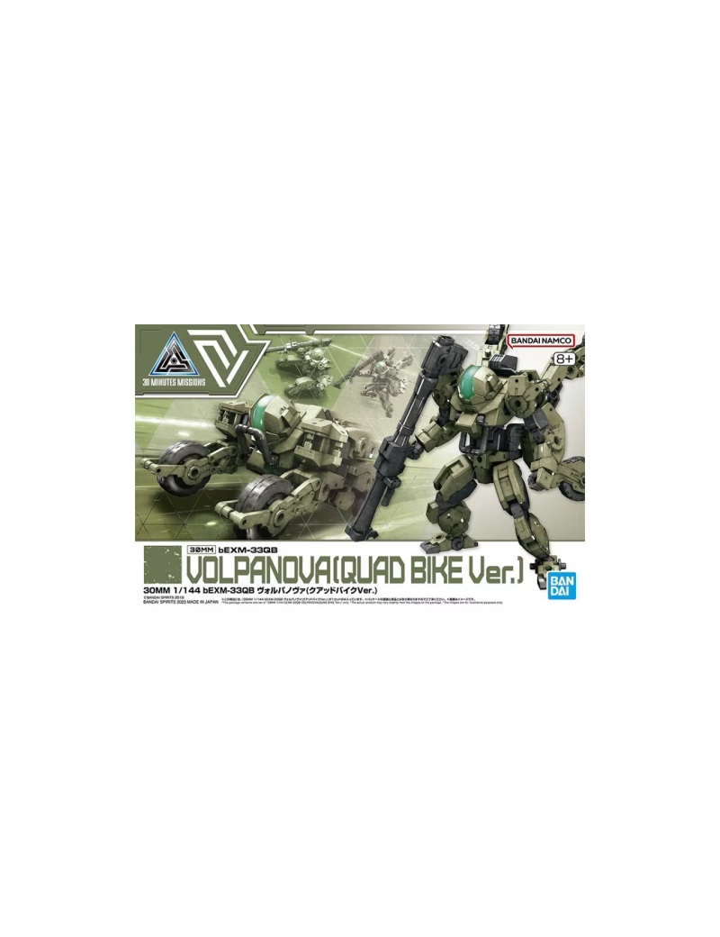 30MM - 1/144 bEXM-33QB Volpanova (QUAD Bike Ver.) - Model Kit Bandai Model Kit 1 - Culture-Pop-France 30MM - 1/144 bEXM-33QB Volpanova (QUAD Bike Ver.) - Model Kit Bandai Model Kit 1 - Culture-Pop-France