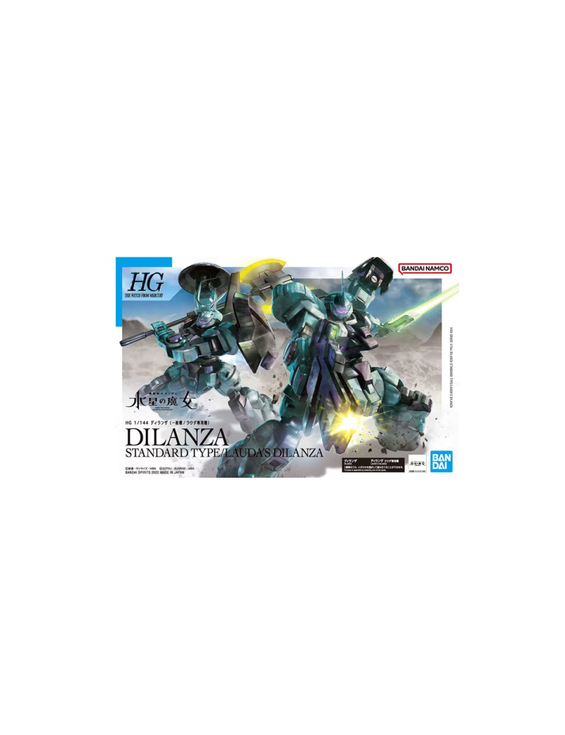 GUNDAM -HG 1/144 Dilanza Standard Type/Charac. A's Dilanza - Model Kit Bandai Model Kit 1 - Culture-Pop-France GUNDAM -HG 1/144 Dilanza Standard Type/Charac. A's Dilanza - Model Kit Bandai Model Kit 1 - Culture-Pop-France
