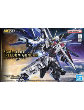 GUNDAM - Master Grade SD Freedom Gundam - Model Kit Bandai Model Kit 1 - Culture-Pop-France
