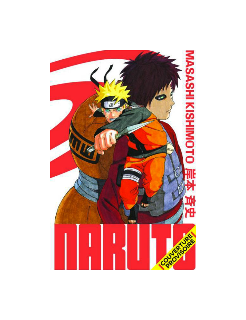 NARUTO - Edition Hokage - Tome 15 1 - Culture-Pop-France NARUTO - Edition Hokage - Tome 15 1 - Culture-Pop-France