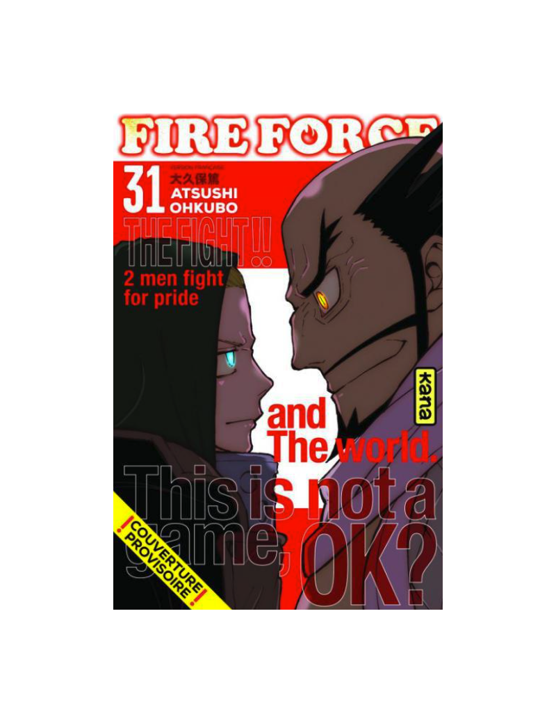 FIRE FORCE - Tome 31 1 - Culture-Pop-France FIRE FORCE - Tome 31 1 - Culture-Pop-France