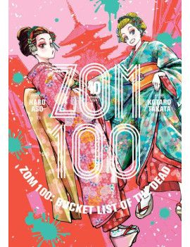 BUCKET LIST OF THE DEAD - Tome 10 1 - Culture-Pop-France