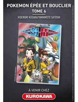 POKEMON EPEE ET BOUCLIER - Tome 6 1 - Culture-Pop-France