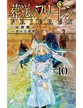 FRIEREN - Tome 10 1 - Culture-Pop-France