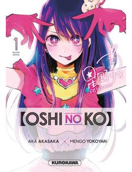 OSHI NO KO - Tome 1 1 - Culture-Pop-France