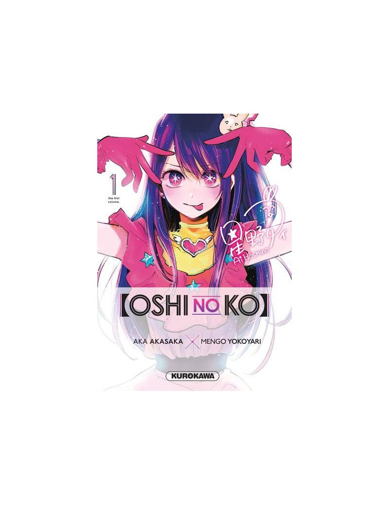 OSHI NO KO - Tome 1 1 - Culture-Pop-France OSHI NO KO - Tome 1 1 - Culture-Pop-France