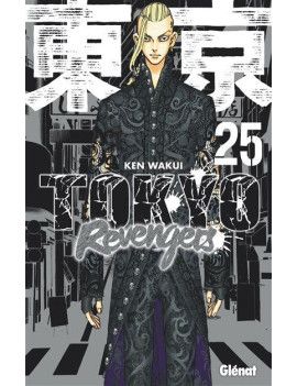 Tokyo Revengers - Tome 25 Glenat 1 - Culture-Pop-France