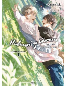 HIDAMARI GA KIKOERU - Tome 6 - Limit 4 1 - Culture-Pop-France