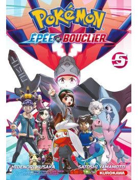 POKEMON EPEE ET BOUCLIER - Tome 5 1 - Culture-Pop-France