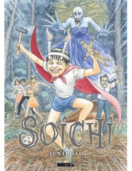 LE JOURNAL DE SOICHI - JUNJI ITO - Intégrale 1 - Culture-Pop-France