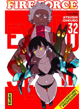 FIRE FORCE - Tome 32 1 - Culture-Pop-France