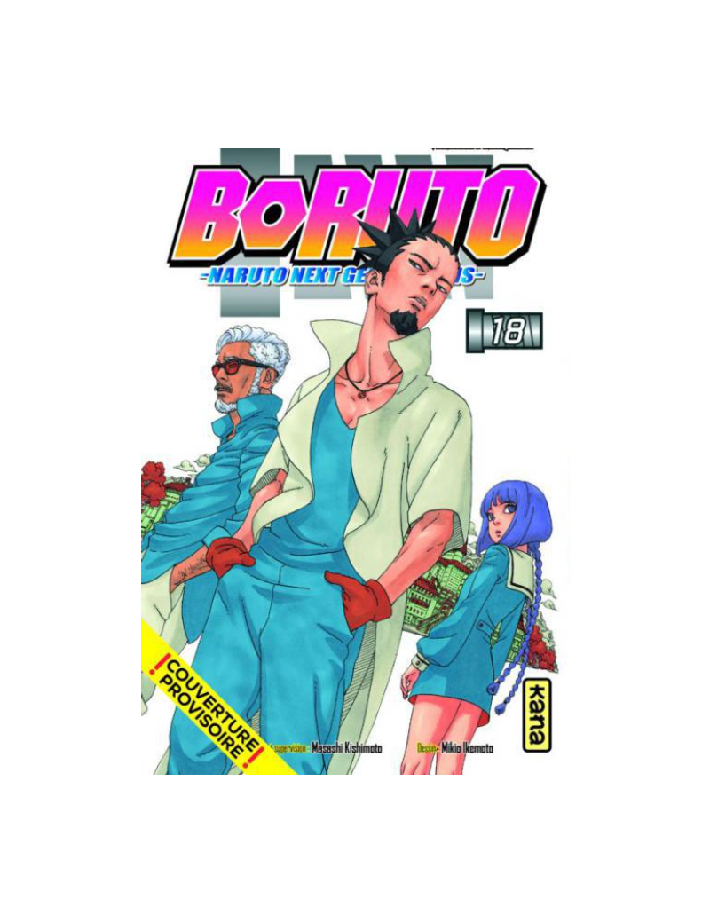 Part 2 BORUTO -TWO BLUE VORTEX- official promotion : r/Boruto