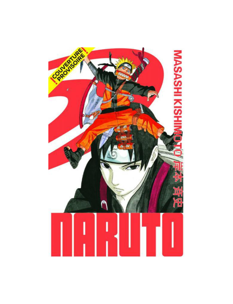 NARUTO - Edition Hokage - Tome 17 1 - Culture-Pop-France NARUTO - Edition Hokage - Tome 17 1 - Culture-Pop-France