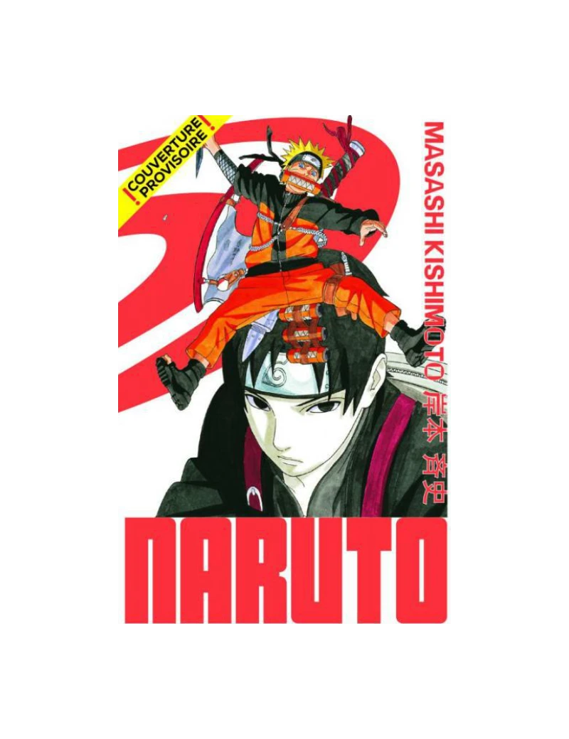 NARUTO - Edition Hokage - Tome 17 1 - Culture-Pop-France NARUTO - Edition Hokage - Tome 17 1 - Culture-Pop-France