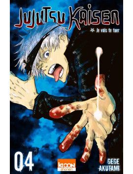 JUJUTSU KAISEN - Tome 4 1 - Culture-Pop-France