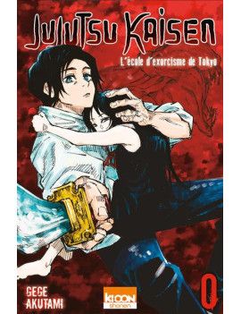JUJUTSU KAISEN - Tome 0 1 - Culture-Pop-France