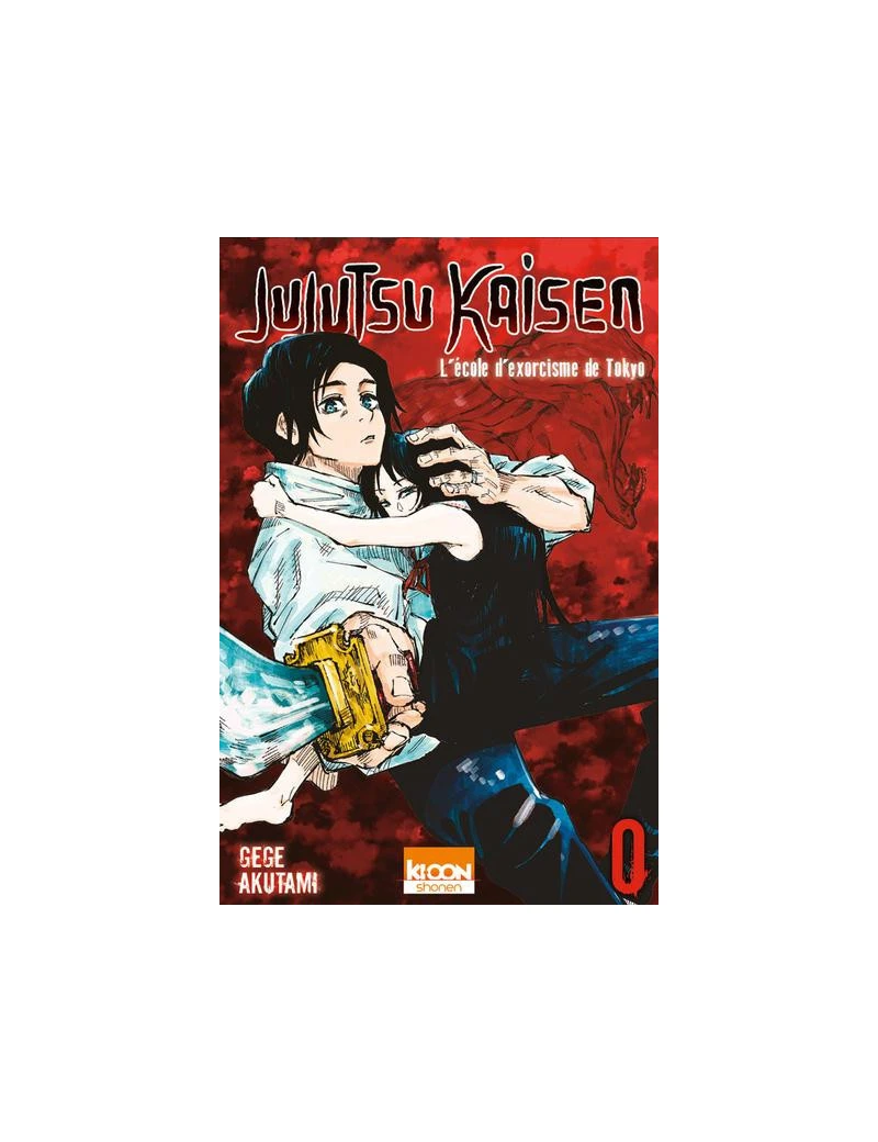 JUJUTSU KAISEN - Tome 0 1 - Culture-Pop-France JUJUTSU KAISEN - Tome 0 1 - Culture-Pop-France