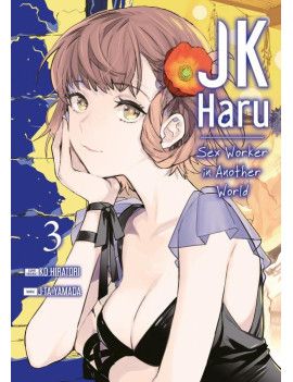 JK HARU: SEX WORKER IN ANOTHER WORLD - Tome 3 1 - Culture-Pop-France
