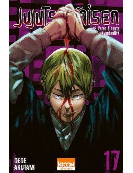 JUJUTSU KAISEN - Tome 17 1 - Culture-Pop-France