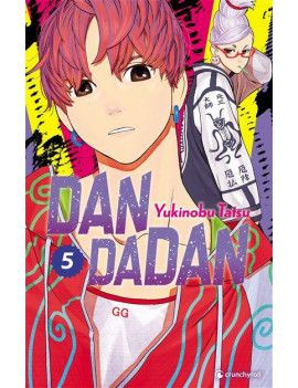 DANDADAN - Tome 5 1 - Culture-Pop-France
