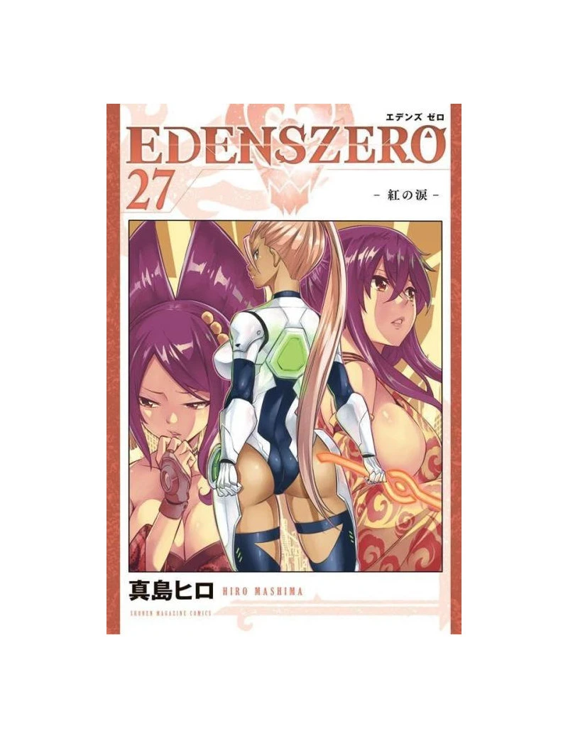 EDENS ZERO - Tome 27 Pika 1 - Culture-Pop-France EDENS ZERO - Tome 27 Pika 1 - Culture-Pop-France