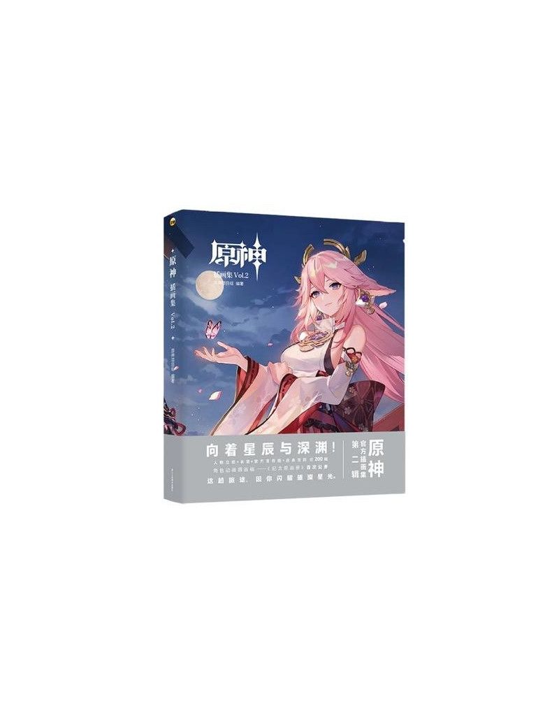 GENSHIN IMPACT - L'artbook officiel - Tome 2 carnet de croquis 1 - Culture-Pop-France GENSHIN IMPACT - L'artbook officiel - Tome 2 carnet de croquis 1 - Culture-Pop-France